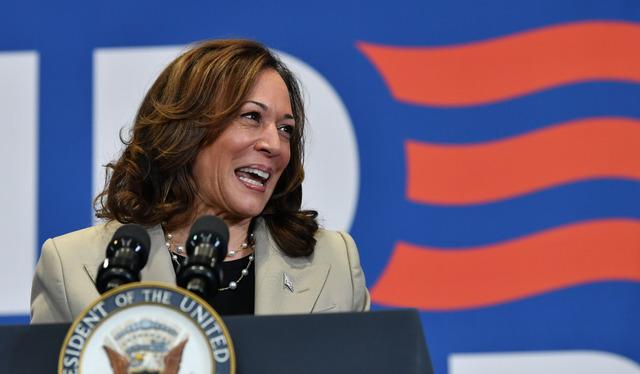 AA-20240718-35178397-35178385-USA_PRESIDENT_YARDIMCISI_KAMALA_HARRIS_NORTH_CAROLINADA_MITING_DUZENLEDI