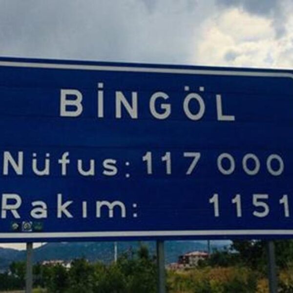 12 Nerenin Plakası? 12 Plaka Kodu Hangi Şehrin? 12 Hangi İlimize Ait?