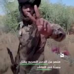 Afrika’nın kuzeyinde yer alan Sudan’da iç savaş katliama döndü